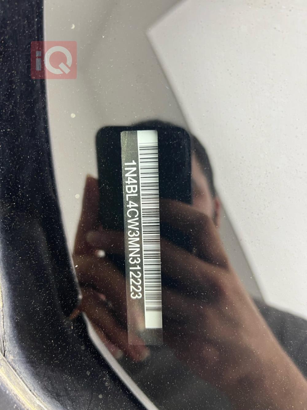 نیسان ئەلتیما